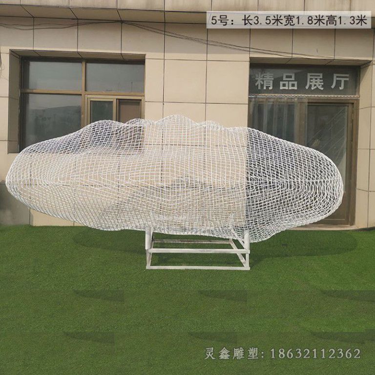 吉安不锈钢镂空云朵雕塑