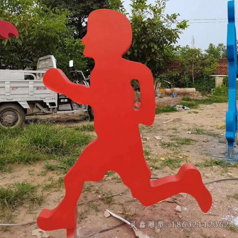 抚州彩绘不锈钢跑步人物雕塑
