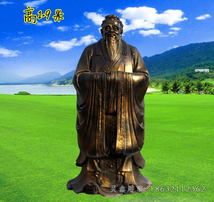 景德镇古代孔子城市景观铜雕