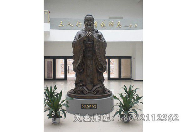 吉安名人孔子景观标志铜雕