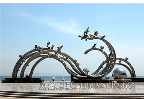 萍乡镜面不锈钢海浪标志雕塑