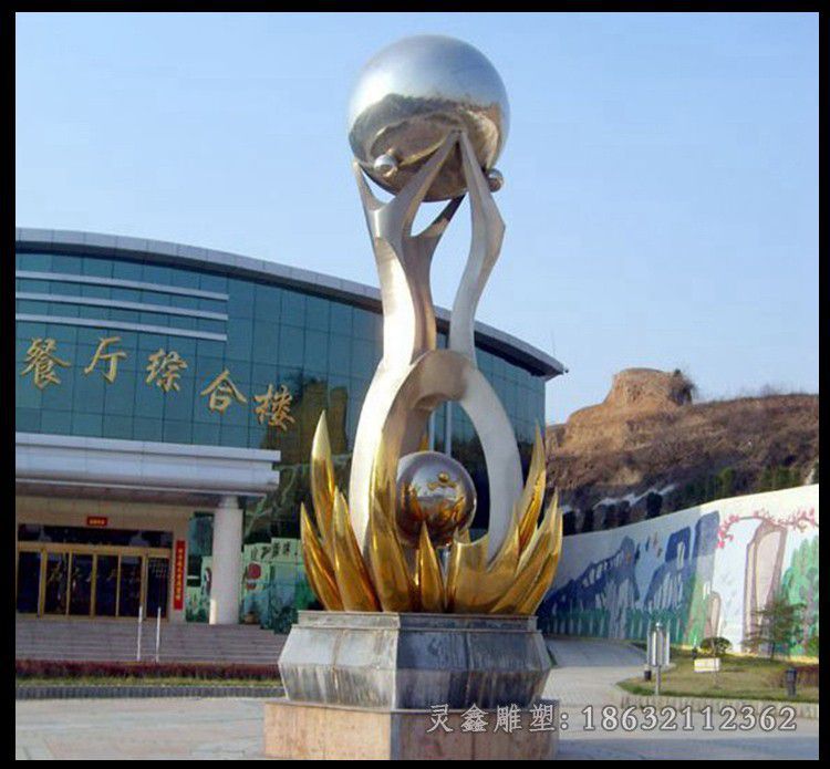萍乡不锈钢镜面球抽象景观雕塑