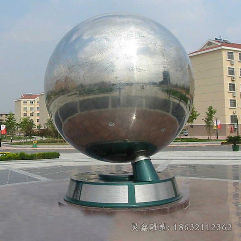 南昌镜面球不锈钢标志雕塑
