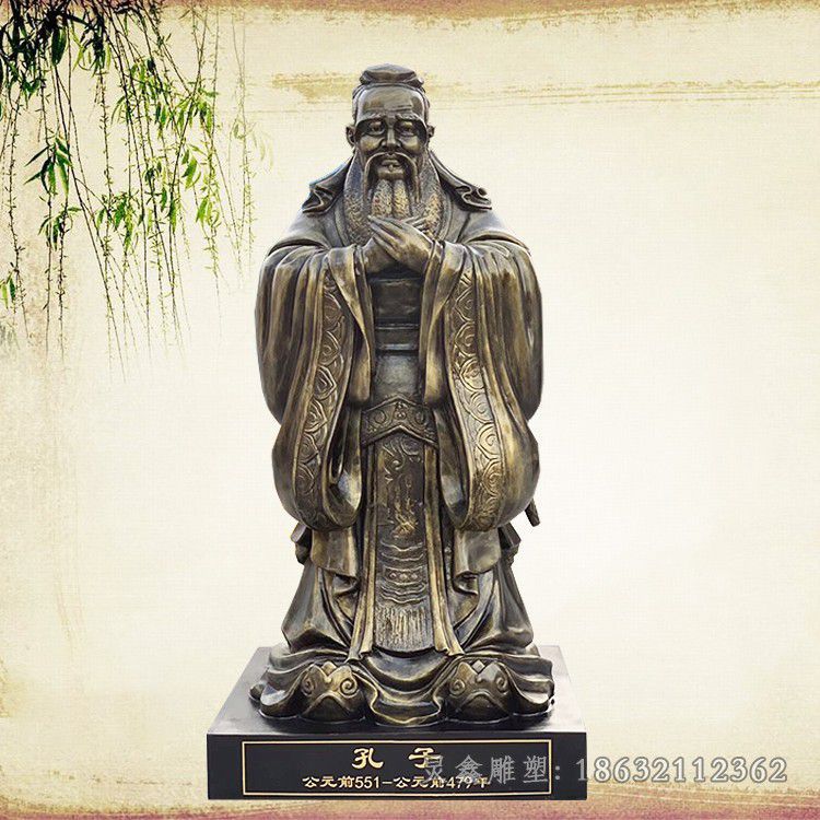 九江孔子城市景观人物铜雕