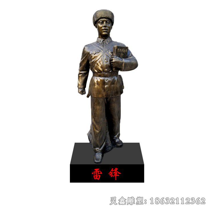 赣州雷锋名人景观抽象铜雕