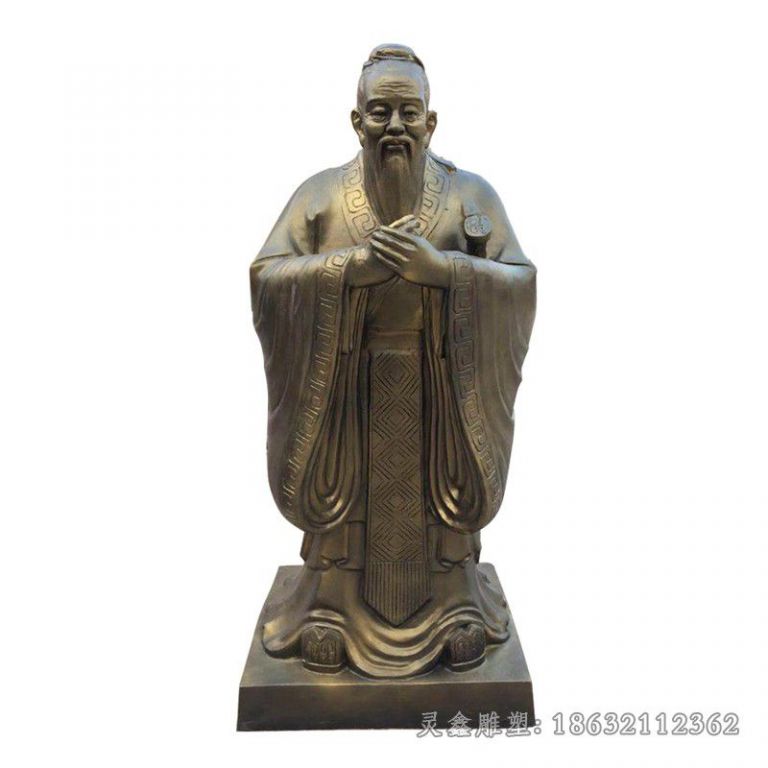 上饶先师孔子人物景观铜雕