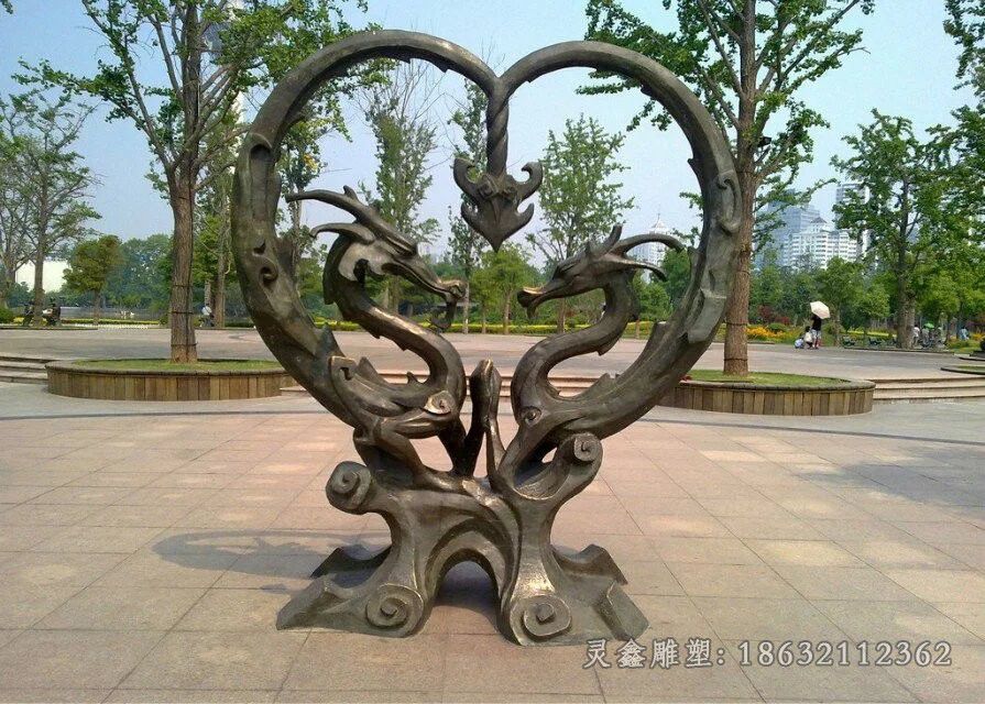萍乡龙凤心形公园景观铜雕