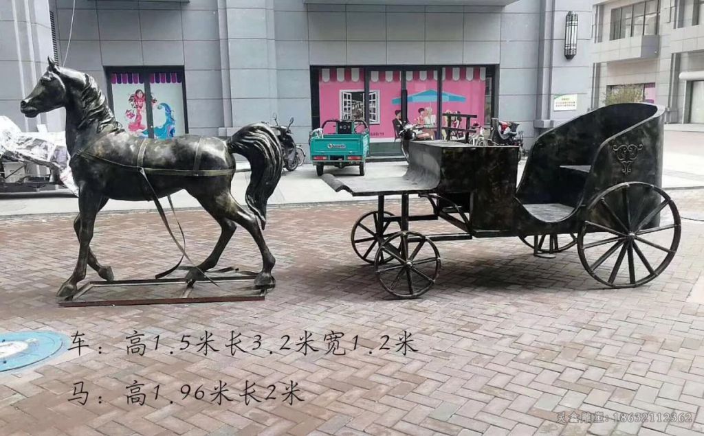 南昌街边马车景观标志铜雕
