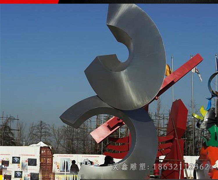 鹰潭抽象不锈钢字母C雕塑
