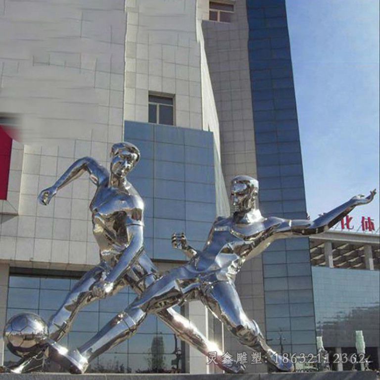 景德镇镜面不锈钢足球运动雕塑