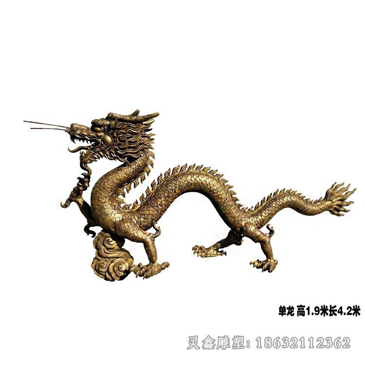 赣州神兽龙动物抽象雕塑