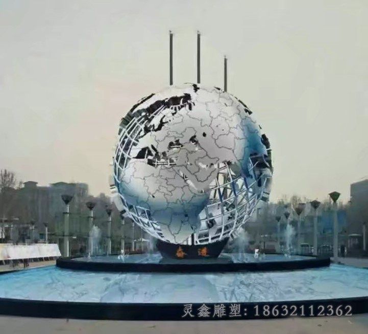 宜春抽象不锈钢地球仪景观雕塑