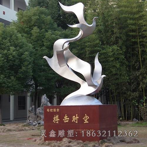南昌镜面不锈钢鸽子动物雕塑