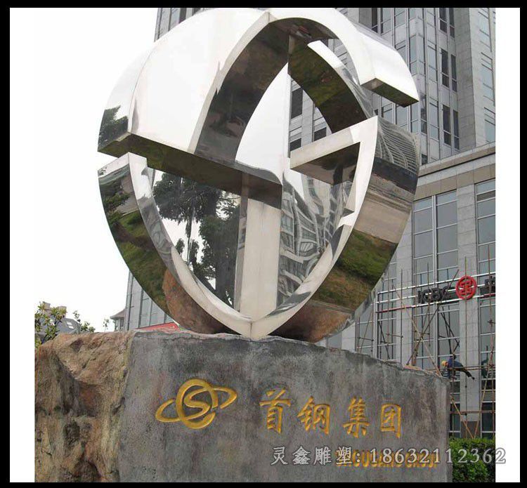 九江不锈钢抽象字母雕塑