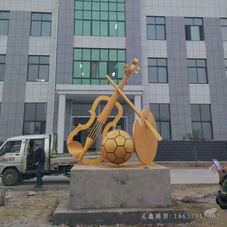 上饶不锈钢足球标志雕塑