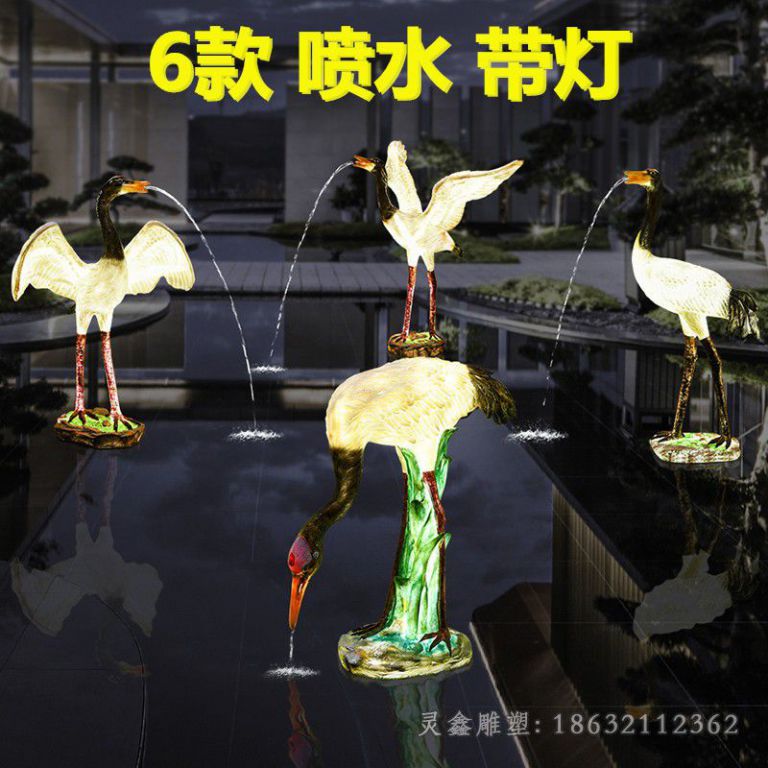 吉安发光仙鹤不锈钢雕塑