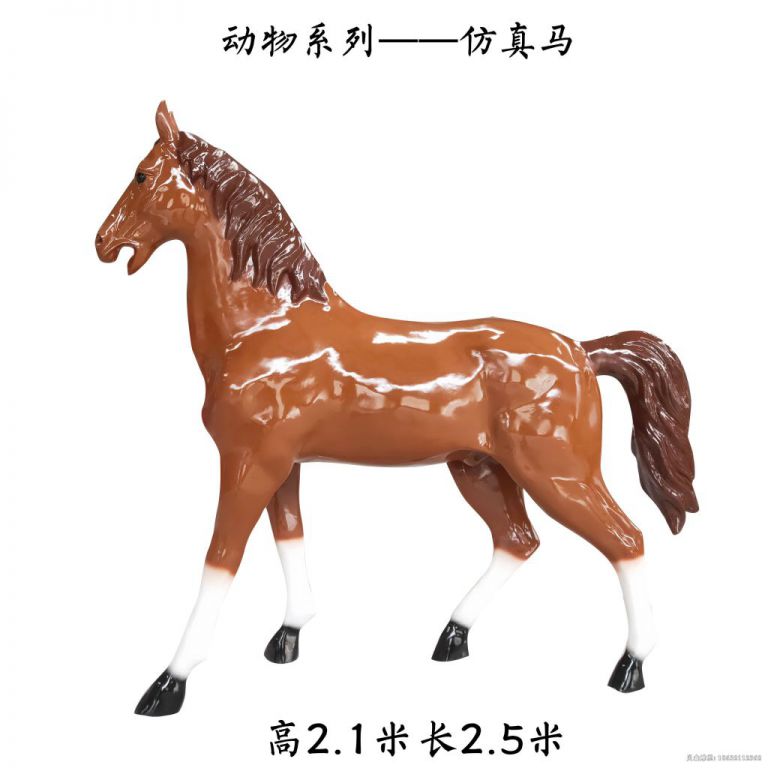 宜春站姿马动物景观铜雕