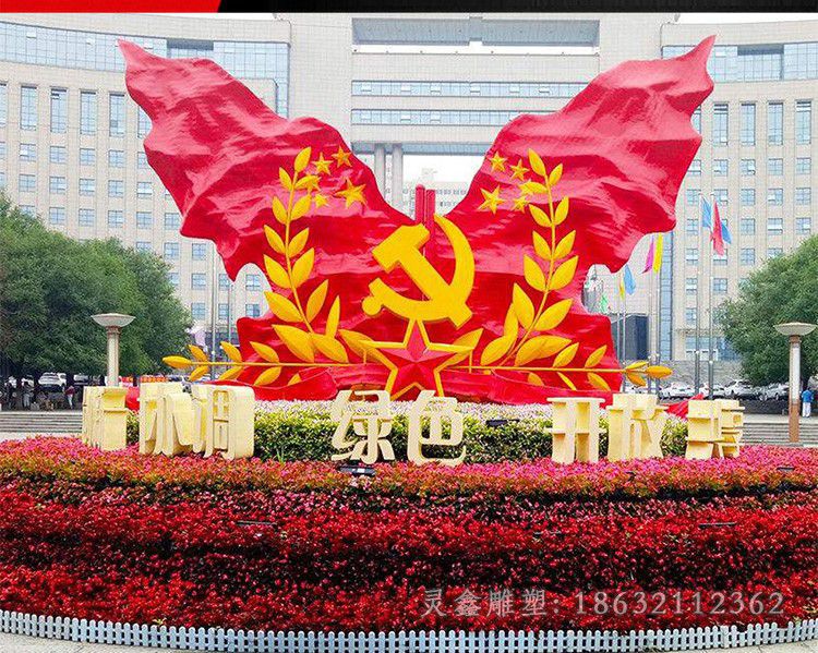宜春不锈钢红旗彩绘雕塑