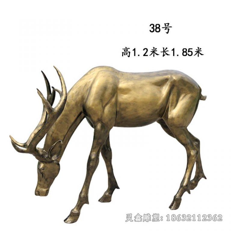 景德镇低头小鹿动物标志铜雕