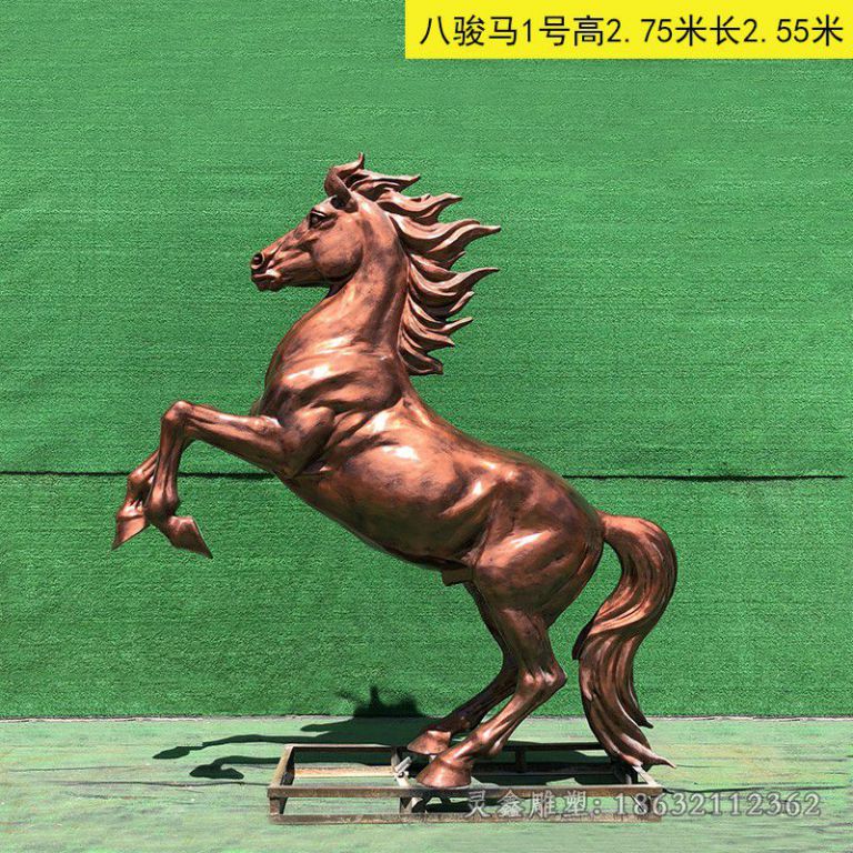 鹰潭八骏马校园景观铜雕