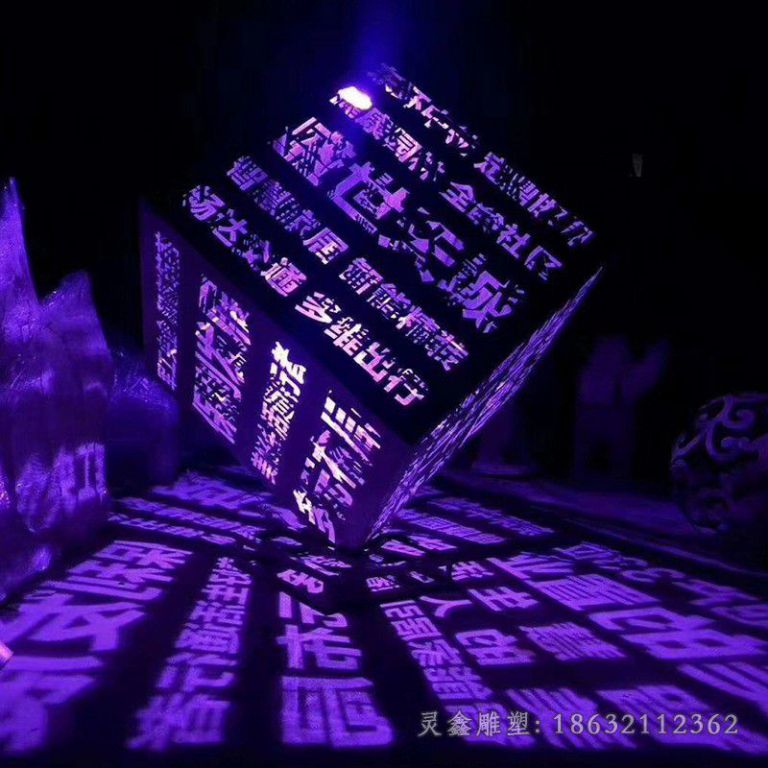 赣州魔方标志不锈钢雕塑
