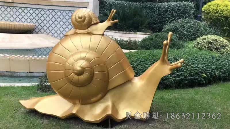 上饶母子蜗牛动物景观铜雕