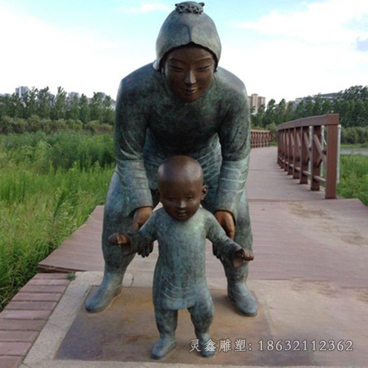 九江小孩学走路母子人物铜雕