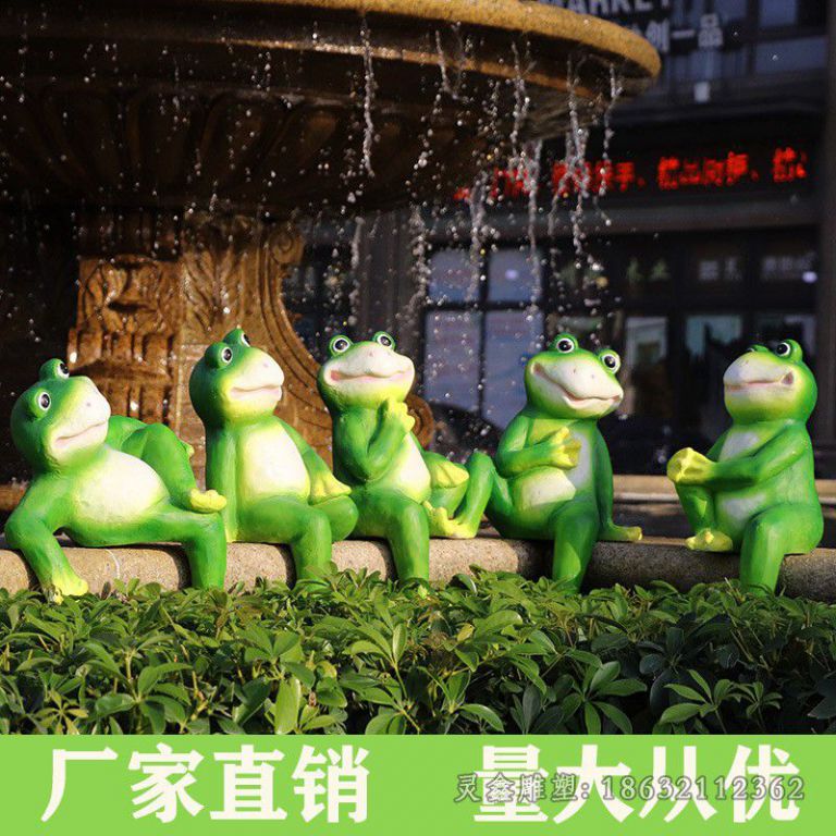 九江彩绘不锈钢青蛙雕塑