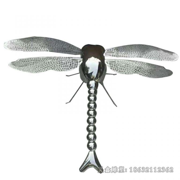 鹰潭动物蜻蜓标志不锈钢雕塑