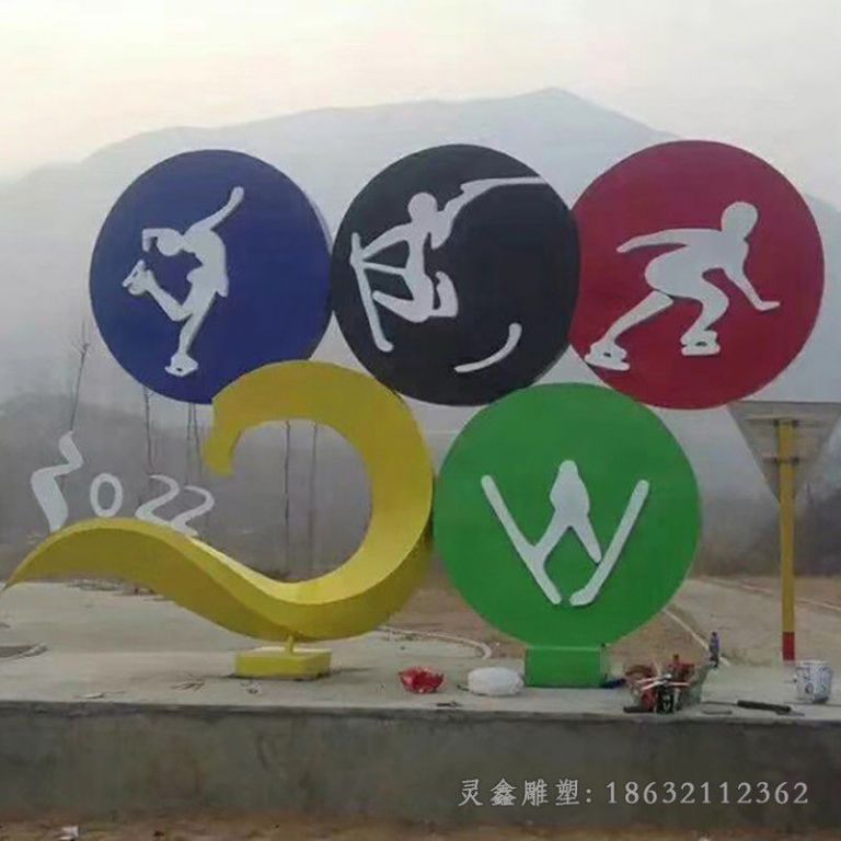 南昌全身健身基地不锈钢雕塑