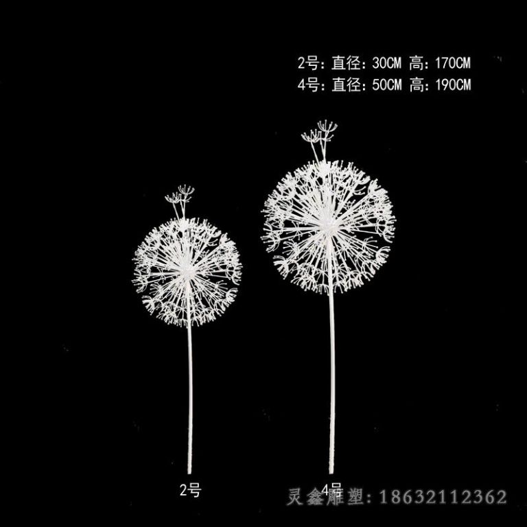 鹰潭蒲公英标志不锈钢景观雕塑