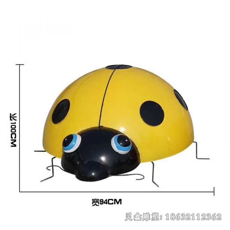 鹰潭七星瓢虫不锈钢雕塑