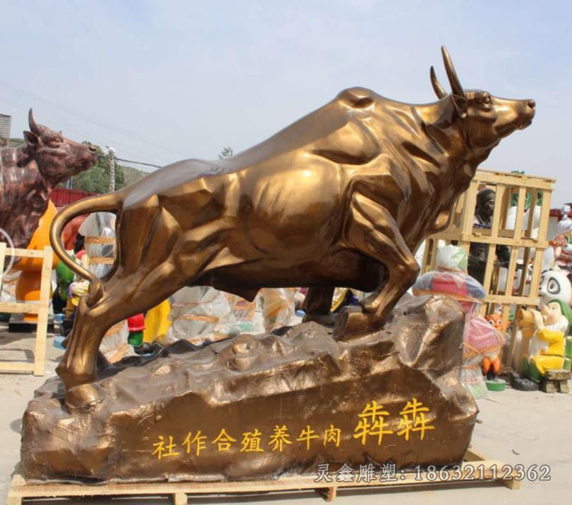 景德镇抬头牛景观标志铜雕