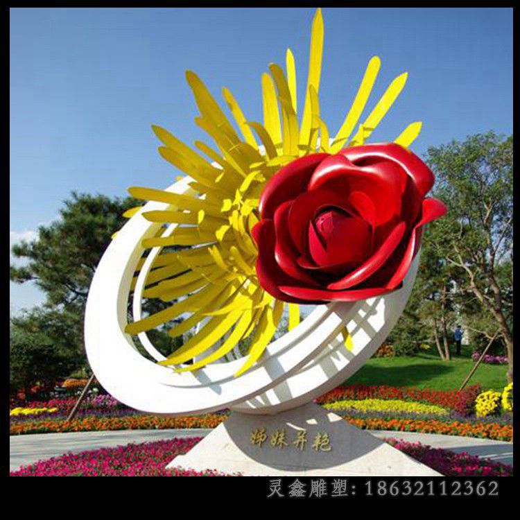 九江彩绘不锈钢花朵景观雕塑