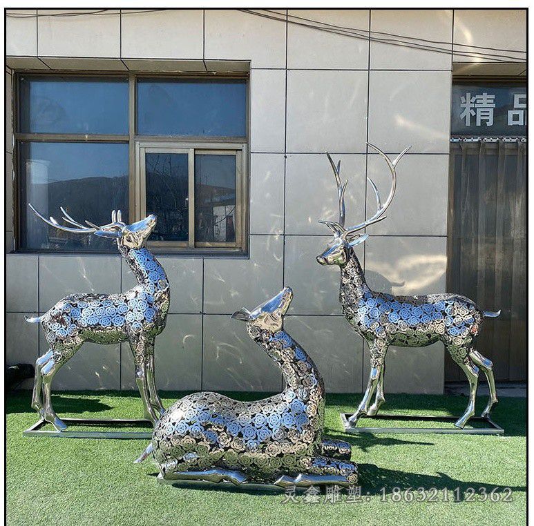萍乡三只小鹿镂空不锈钢雕塑