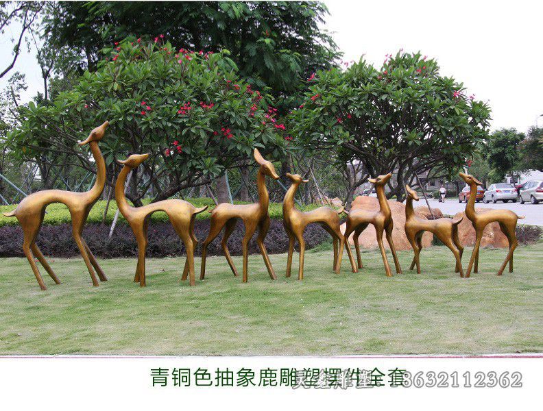 赣州抽象群鹿动物广场铜雕