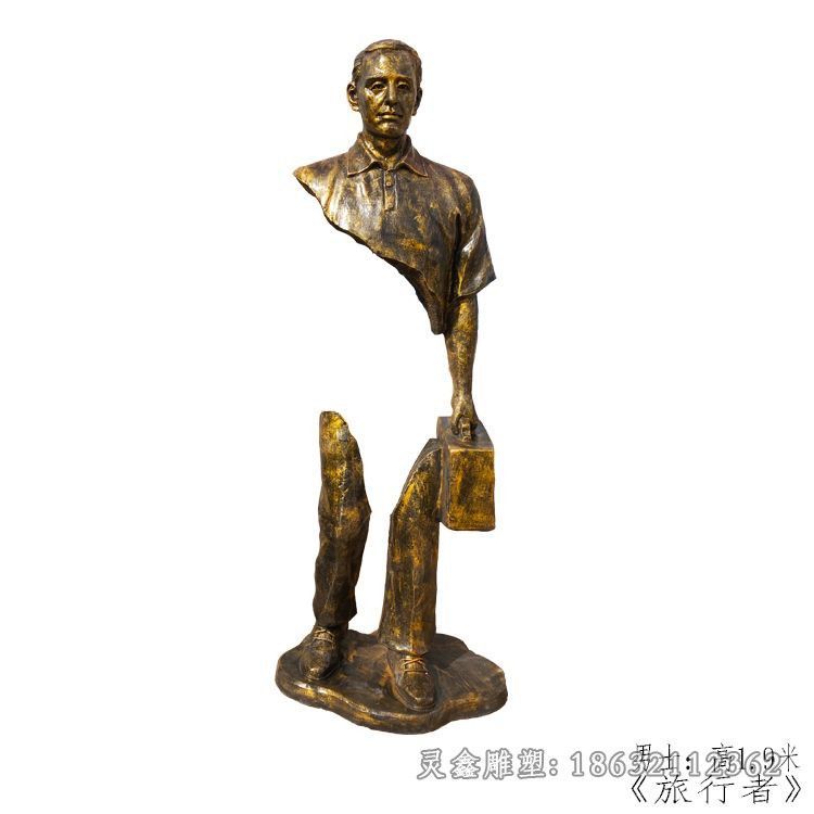 上饶抽象男人景观城市铜雕