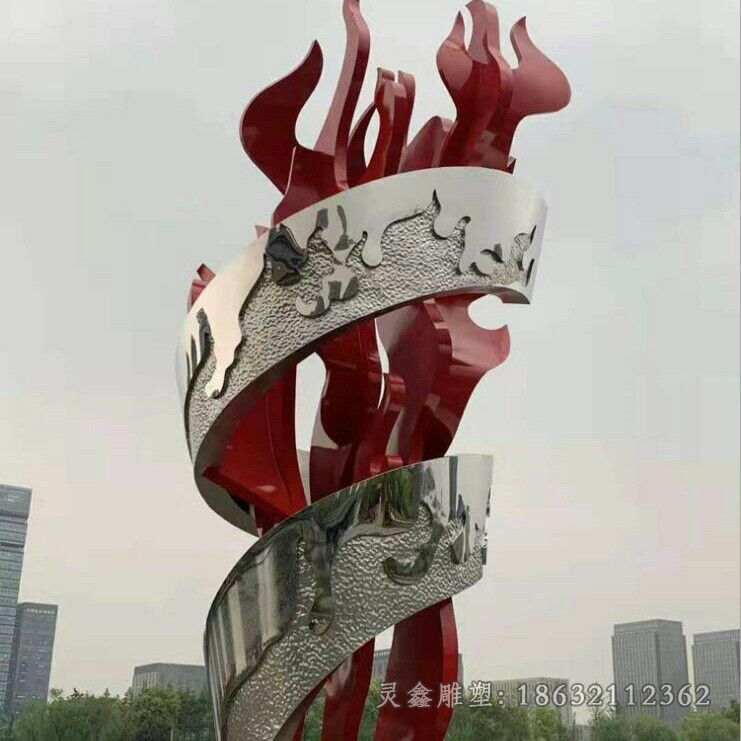 鹰潭不锈钢火炬彩绘雕塑