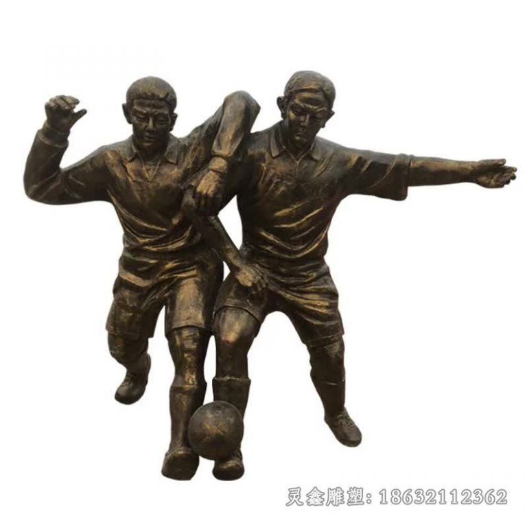 景德镇踢足球运动人物标志铜雕