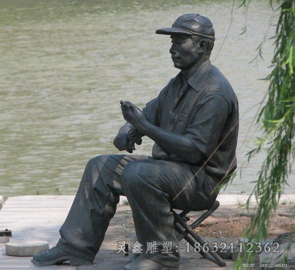 抚州公园钓鱼人物景观铜雕