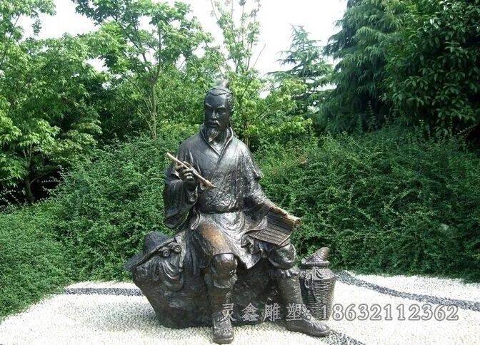 景德镇人物写字校园景观铜雕