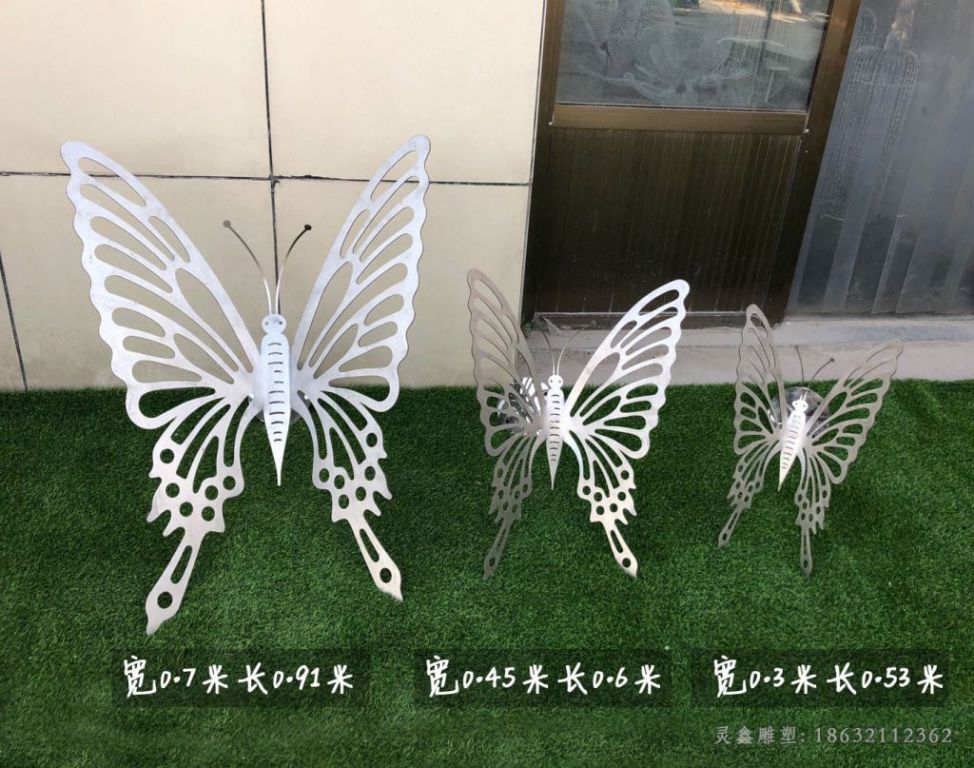 景德镇镂空不锈钢蝴蝶景观雕塑