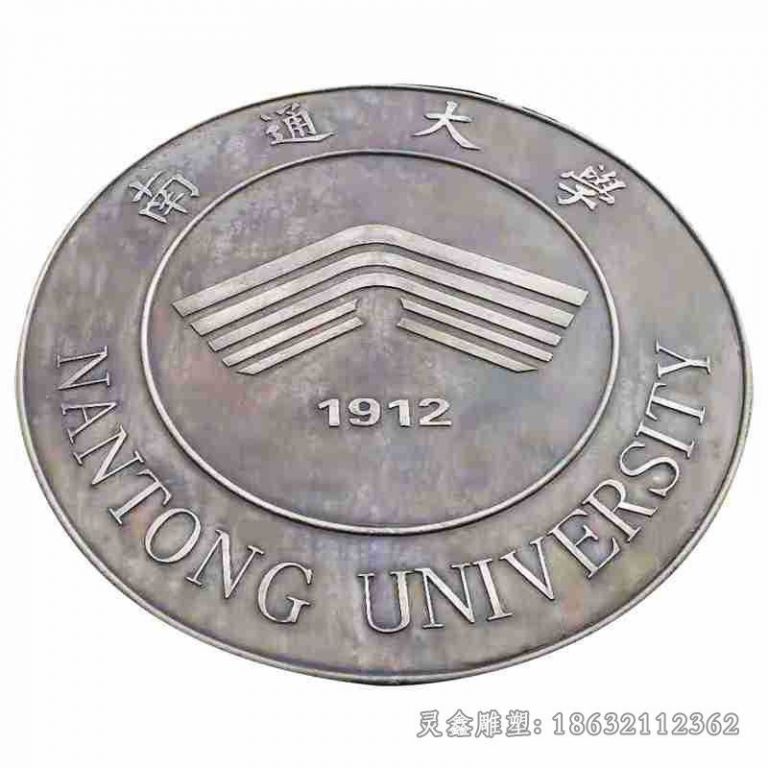 景德镇不锈钢奖牌标志抽象雕塑