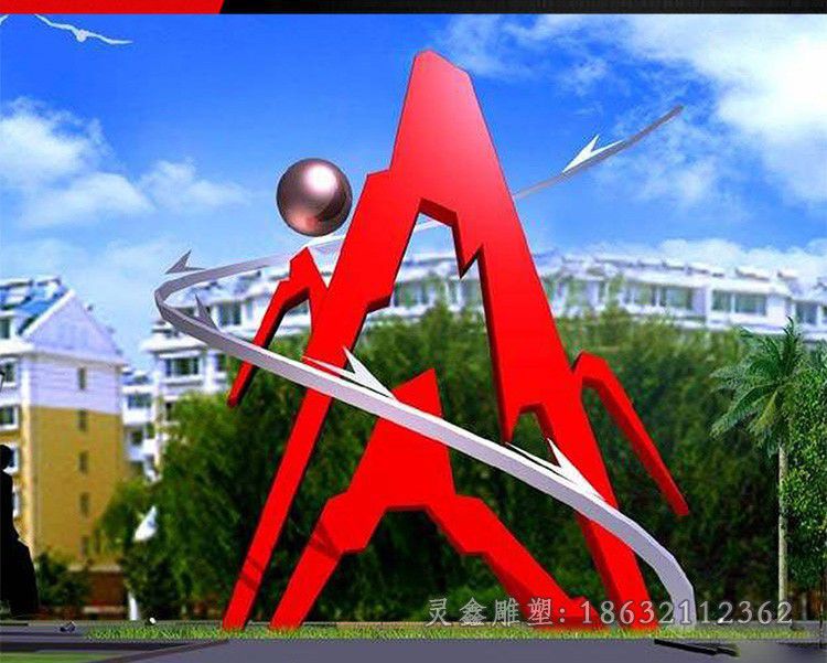 景德镇不锈钢a字型科技景观雕塑