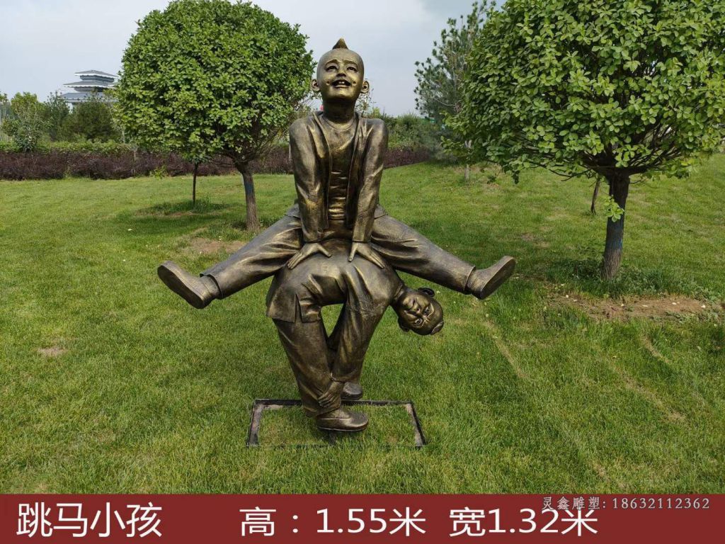 南昌民俗文化跳马小孩铜雕