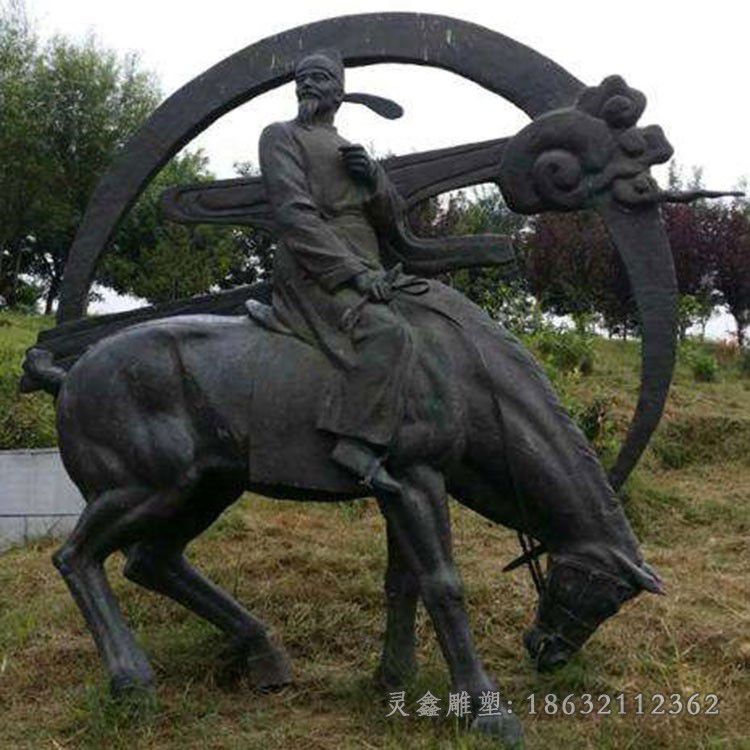 白居易骑马广场铜雕