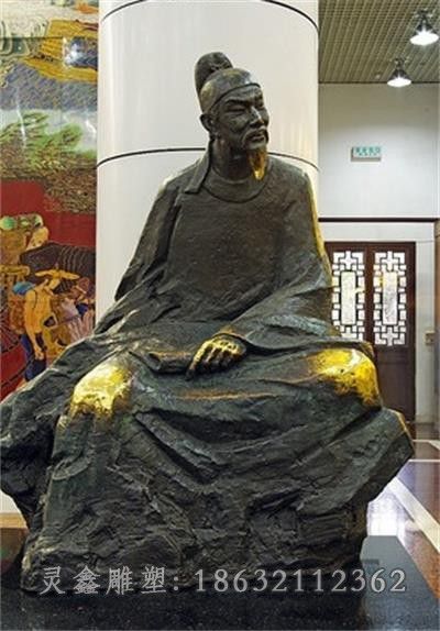 白居易校园人物铜雕
