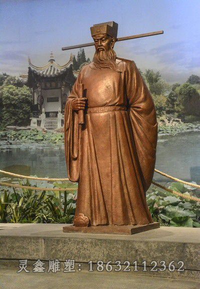 包拯城市人物铜雕