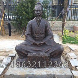 扁鹊行医校园人物铜雕