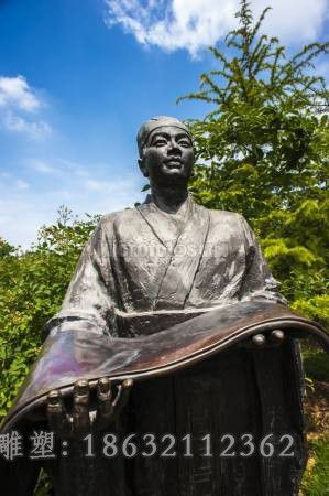 蔡伦公园人物铜雕